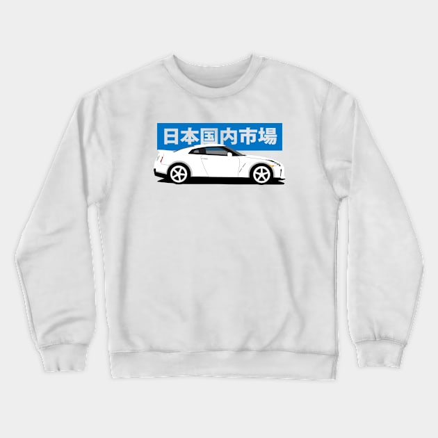 Nissan GTR r35 Side View Crewneck Sweatshirt by Rebellion Store